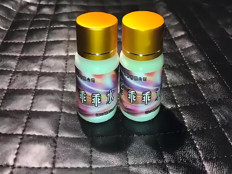 催听迷催药30-Sv型号